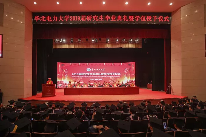 微信图片_20190410222558