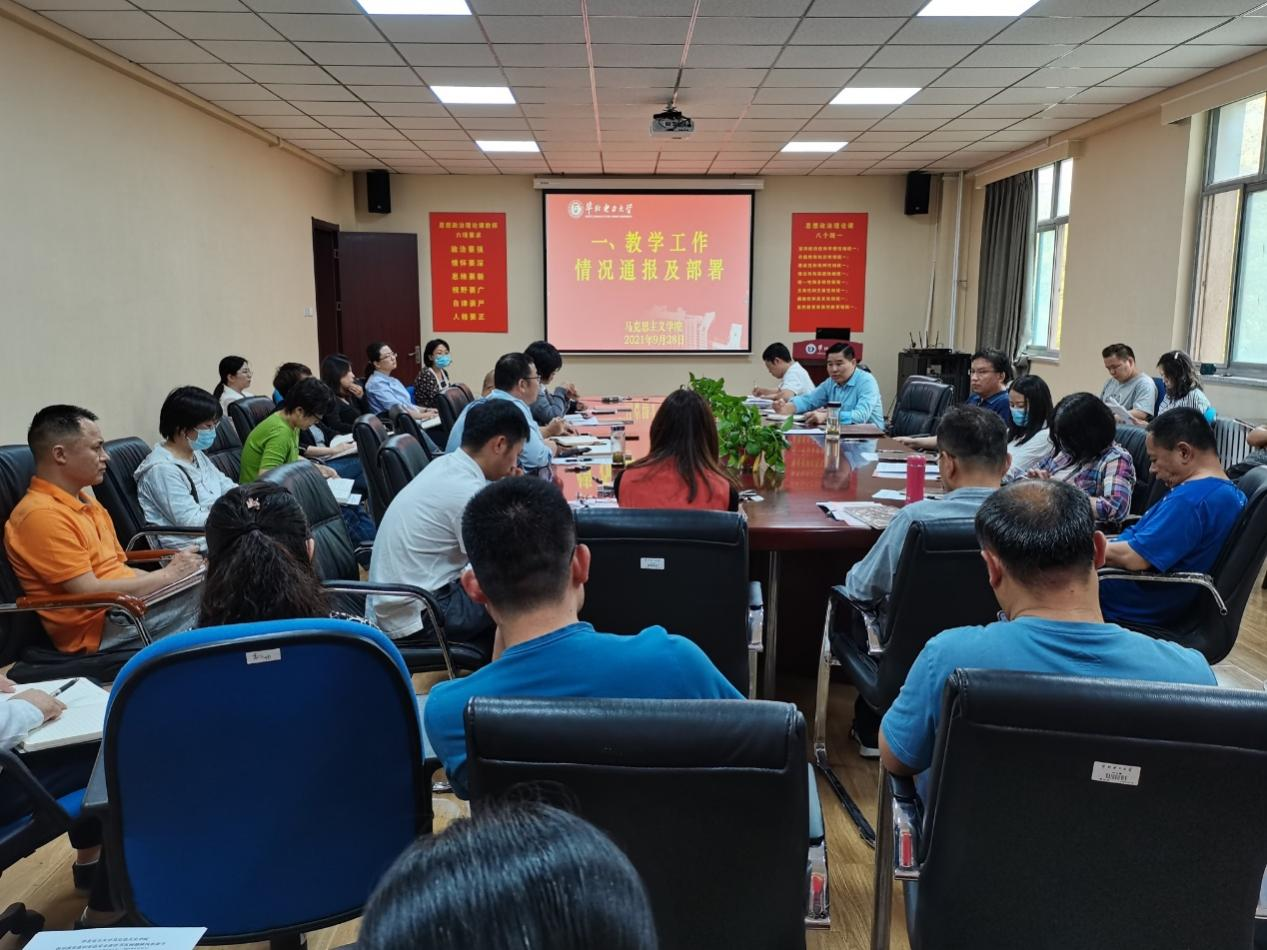 b54a135183954268b8cd021f2d937013.png b54a135183954268b8cd021f2d937013.png