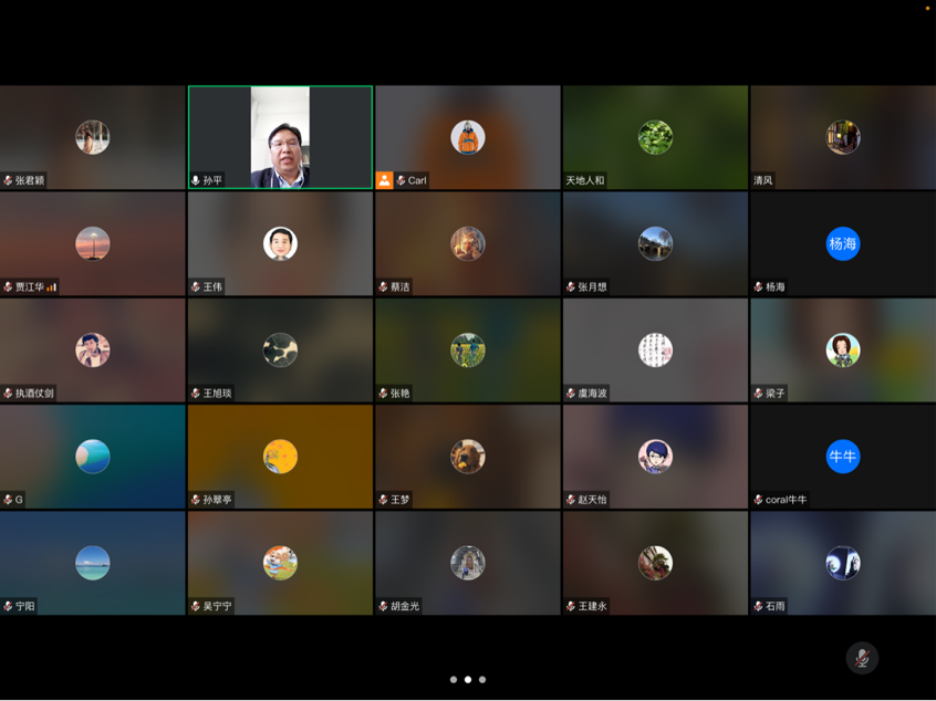 d089c252334c4732b0b8b8e6244a6574.png d089c252334c4732b0b8b8e6244a6574.png